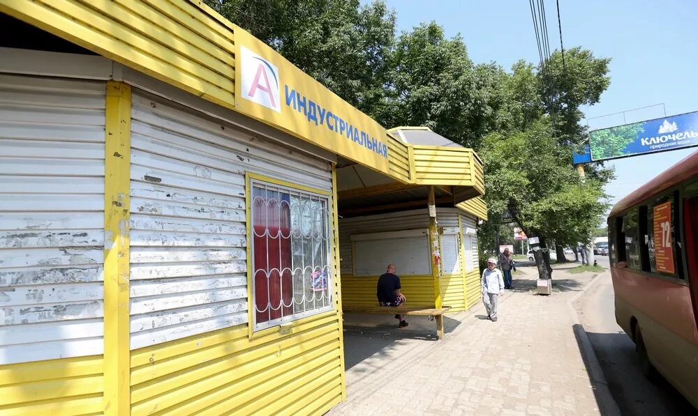 Индустриальный поселок хабаровск. Автопарк южный хабаровск. Автопарк южный хабаровск. Индустриальный поселок хабаровск. Посёлок индустриальный красноярск старые фото.