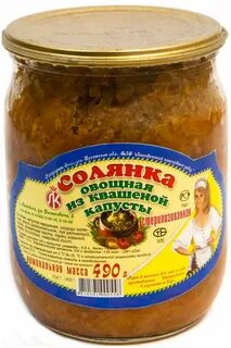 Солянка из свежей квашеной капусты