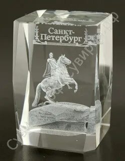 Стек санкт петербург