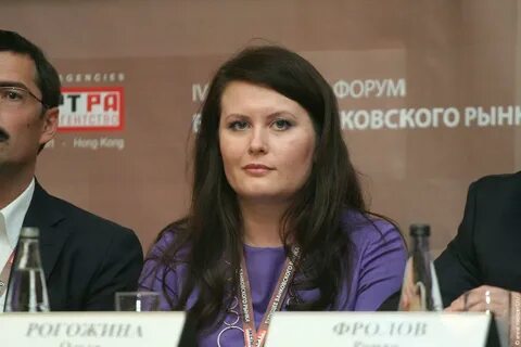 Юридический департамент
