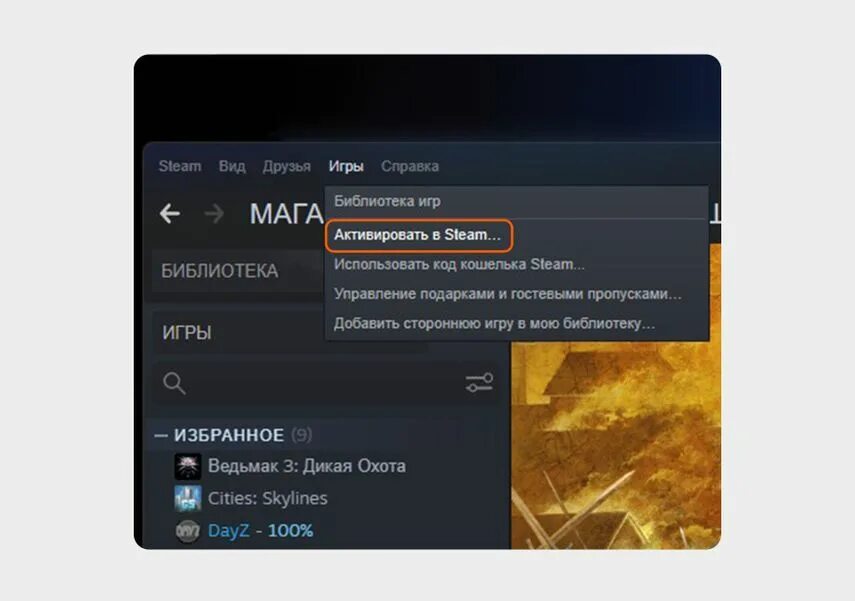 Можно ли пополнить стим казахстан. Стим казахстан. steam казахстан qiwi. способ оплаты стим казахский.