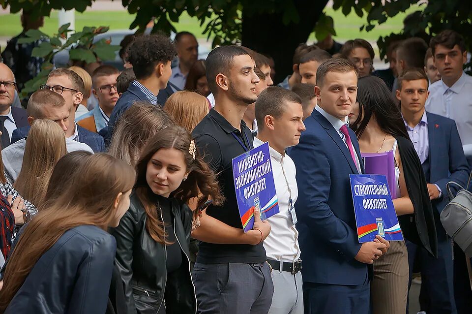 Сайт бру могилев. Белорусско-российский университет. белорусско-российский университет студенческий. белорусско-российский университет могилев абитуриенту 2025 год. могилёвский белорусско-российский университет учебный №2.