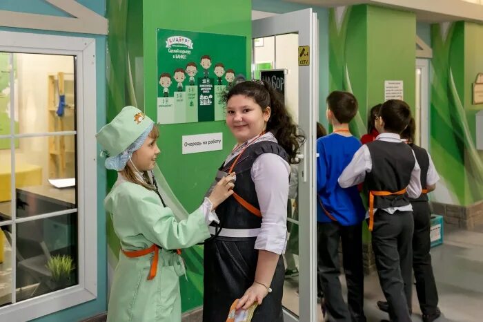 кидбург или кидзания