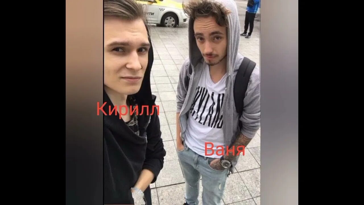 Армеша из нп
