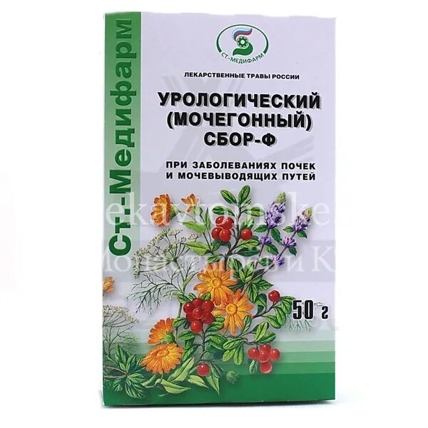 Мочегонный сбор 2. Сбор урологический 50г фитофарм. мочегонный сбор №2. урологический мочегонный сбор трава. мочегонный сбор 3.