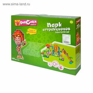 Фиксики парк