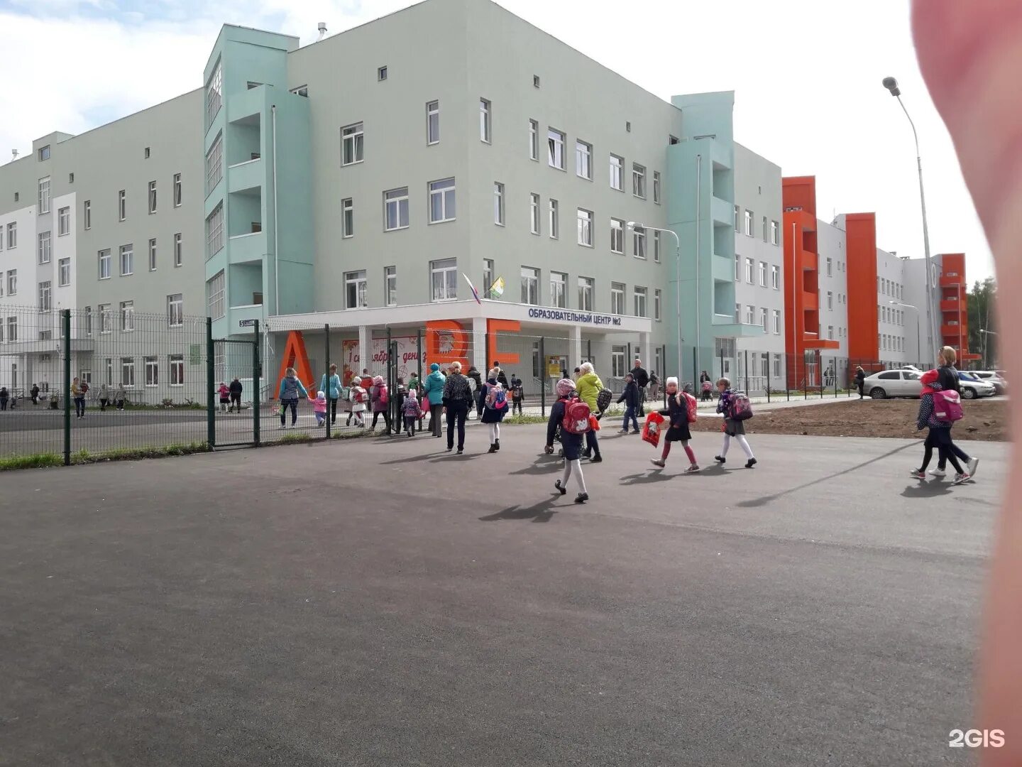 Образовательный центр 5 скульптора головницкого. Оц 2 челябинск. оц 2 школа челябинск. школа на скульптора головницкого.