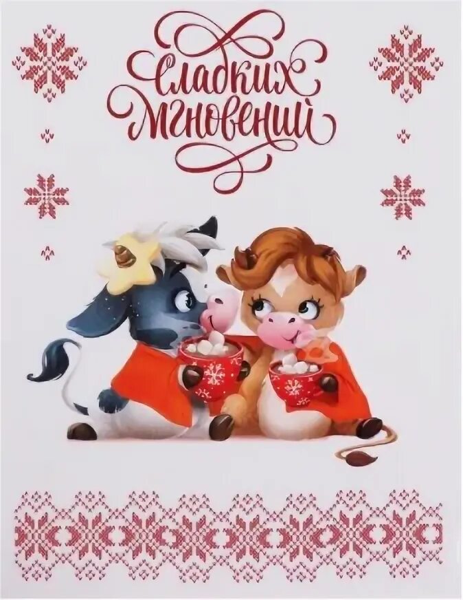 Мастери сама пенза. Мастери сама пенза