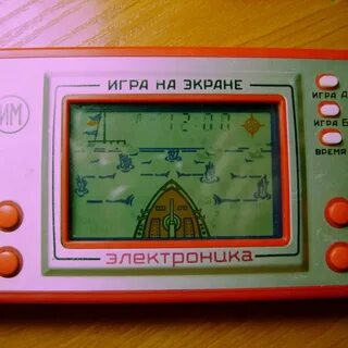 Электроник 2