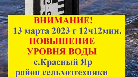 Какое повышение ожидается