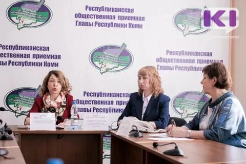 Акцепт сыктывкар сайт