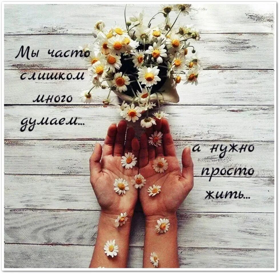И тем самым обязательно