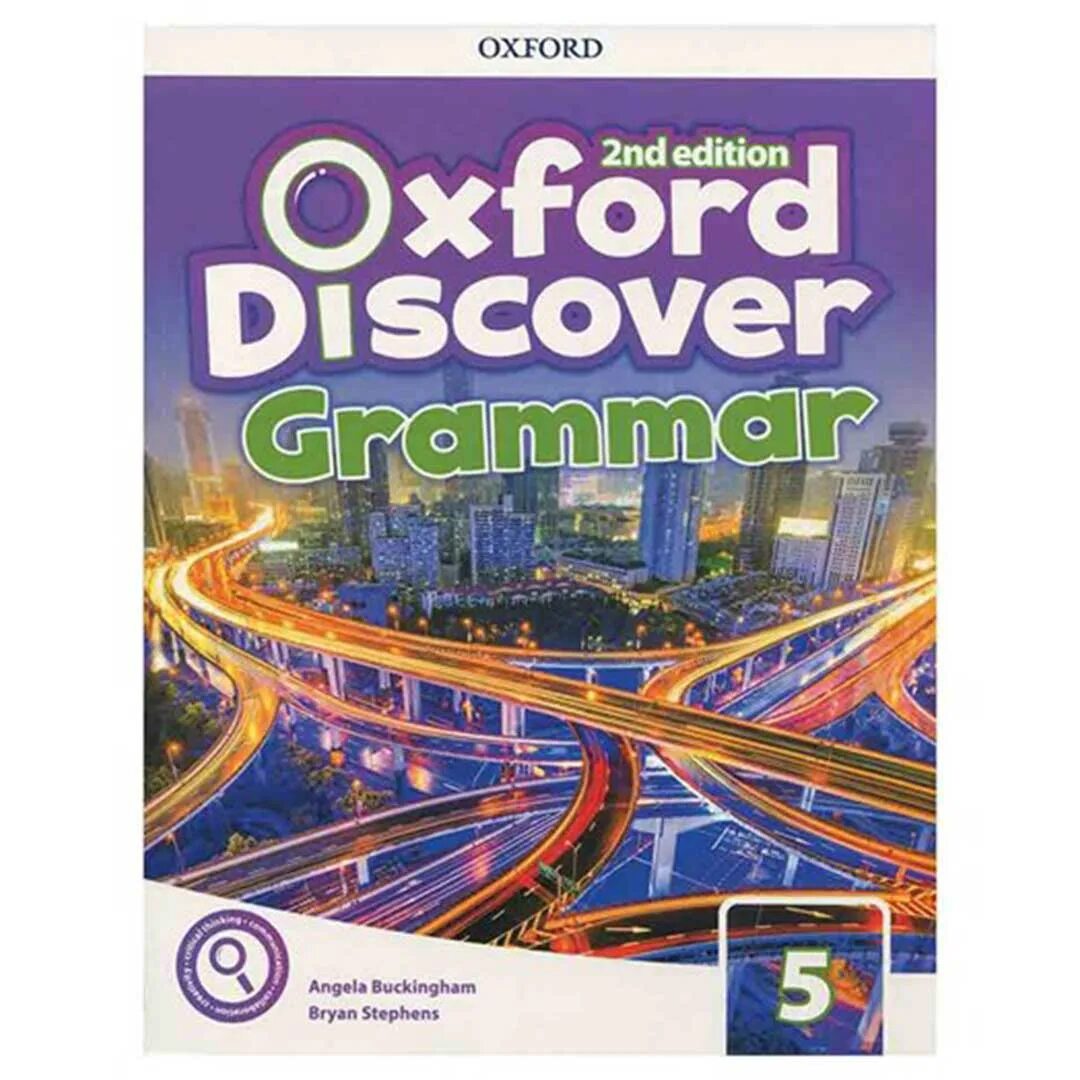 Oxford discover audio. Oxford discover 2nd Edition. Учебник по английскому Oxford. Oxford discover 2 second Edition. Oxford discover 5.