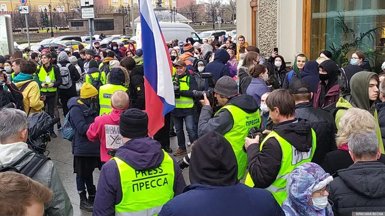 Какие новости сегодня в городе. События в Москве сейчас. Манежная площадь Москва митинг. Манежная площадь Москва сейчас митинг. Протесты в Москве 2020.