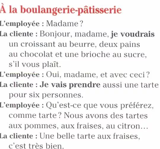 Беседа французский. Диалог на французском языке. Диалог на французском для начинающих. Диалог в магазине на французском. Диалоги по французскому языку для начинающих.