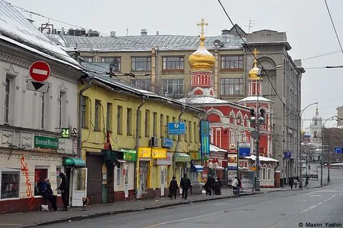 Ордынка откуда название