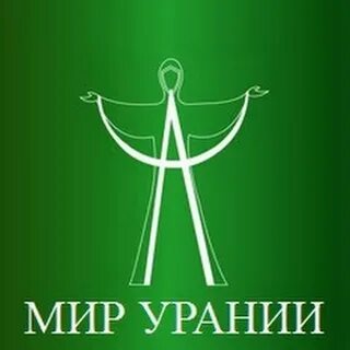 Издательство мир москва