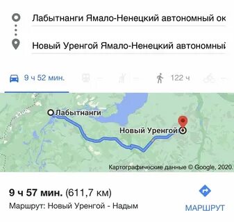 Погода в уренгое в ноябре