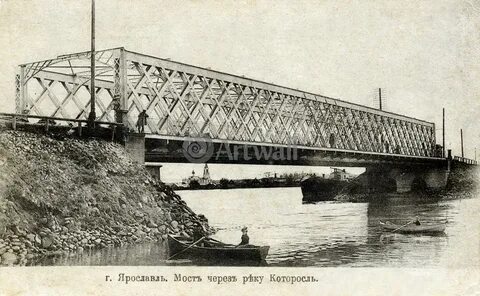История первых мостов
