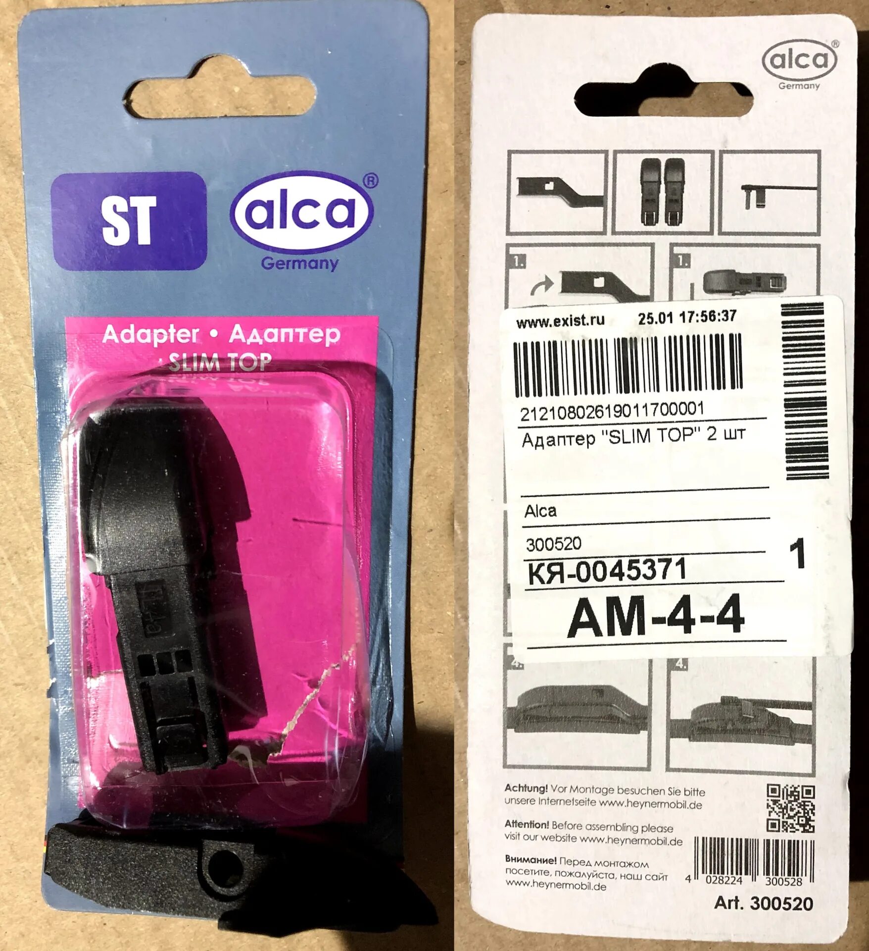 Push button alca. 300520 alca. alca slim top 300520. переходники alca. адаптер slim top.