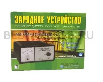 Зарядное устройство орион сайт
