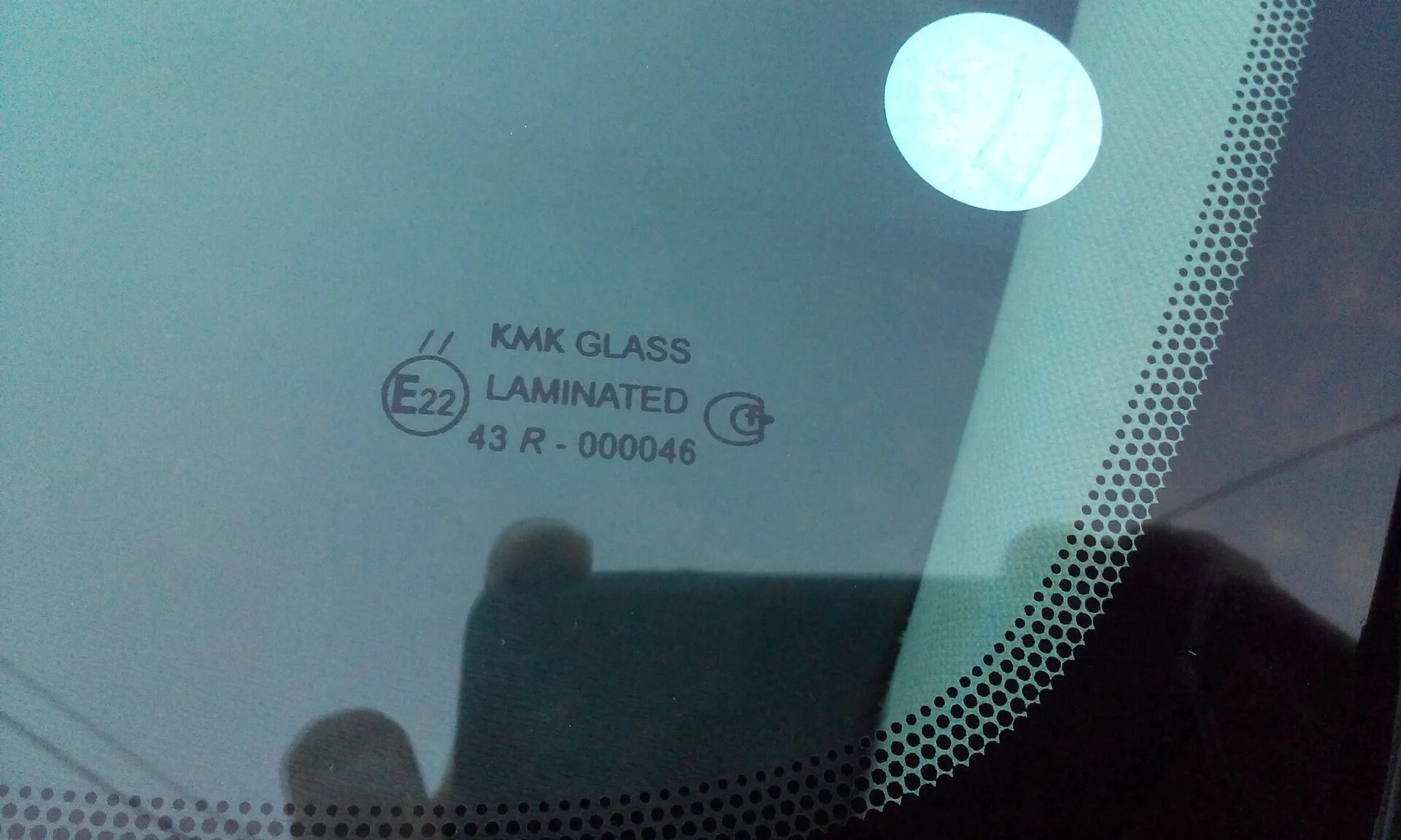 Стекла кмк отзывы. KMK Glass лобовое стекло 43r-000045. Стекло KMK Glass Laminated 43r 000046. KMK Glass Laminated 43r-000046 лобовое стекло. Стекло лобовое КМК Glass 43r.