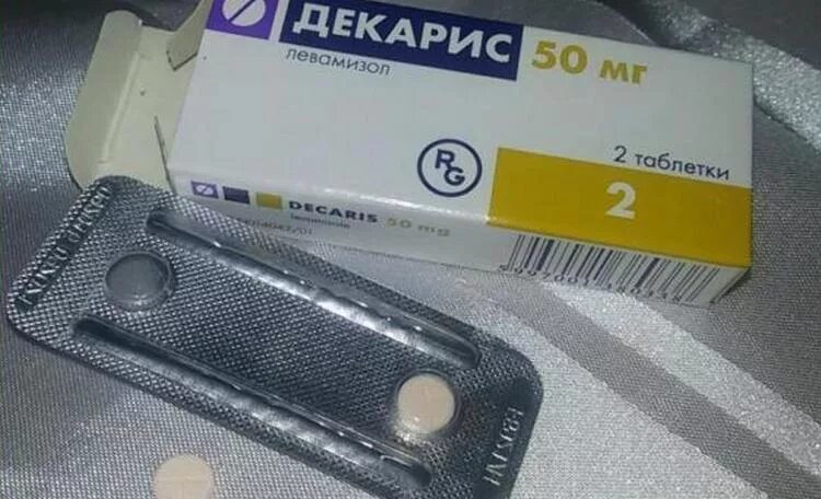 Декарис детский. Декарис 150 мг. декарис 50. декарис детский 50 мг. декарис 50 мг 2 таблетки.
