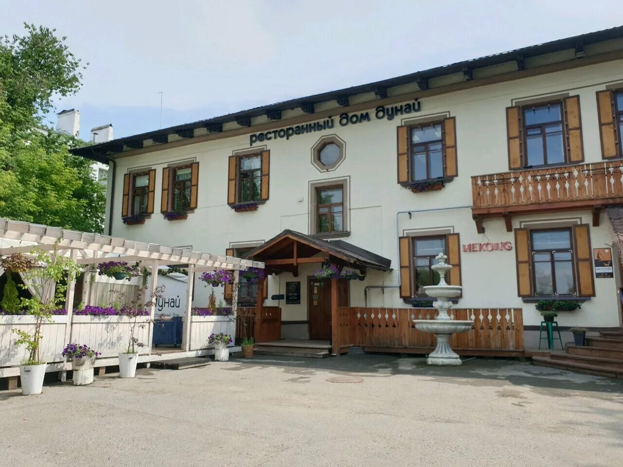 Автоцвет, автоэмали, автомобильные краски, ул. Луначарского, 97А, Пермь - Яндекс