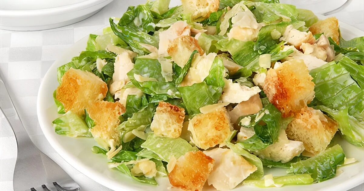 Рецепт цезаря с курицей по ивлевски. Рецепт цезаря с курицей по ивлевски. Рецепт цезаря с курицей по ивлевски. Рецепт цезаря с курицей по ивлевски. Рецепты от ивлева константина салаты.
