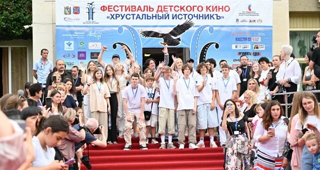 хрустальный источник ессентуки 2024 программа. власть льда. хрустальный источник ессентуки. хрустальный источник ессентуки. кинофестиваль ессентуки 2022 хрустальный источник.