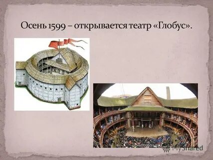 1599