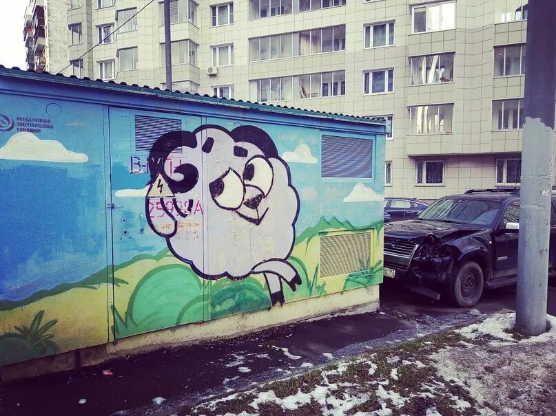 Детские рисунки испорченные взрослыми. Разукрасить так что свои не узнают. Разукрасить так что свои не узнают. Разукрасить так что свои не узнают. Детские раскраски раскрашенные взрослыми.