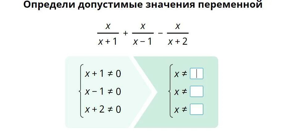8 1 0 2 2 ответ