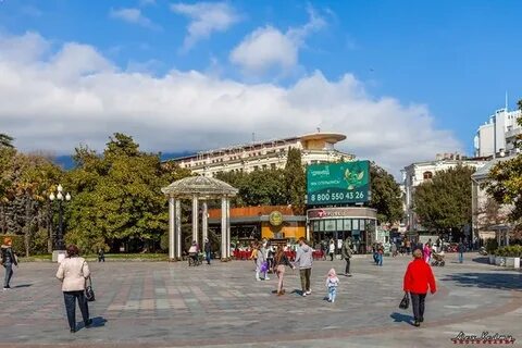 Ялта набережная ленина 4
