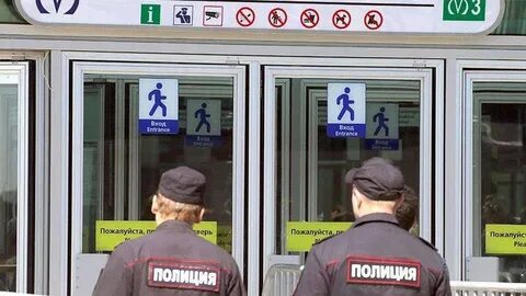 Пожалуйста пожалуй