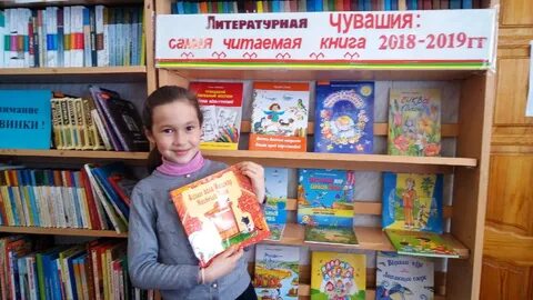 Книги 2018 года