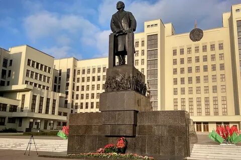 Ленино рб