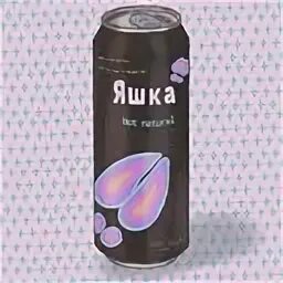 Яшка