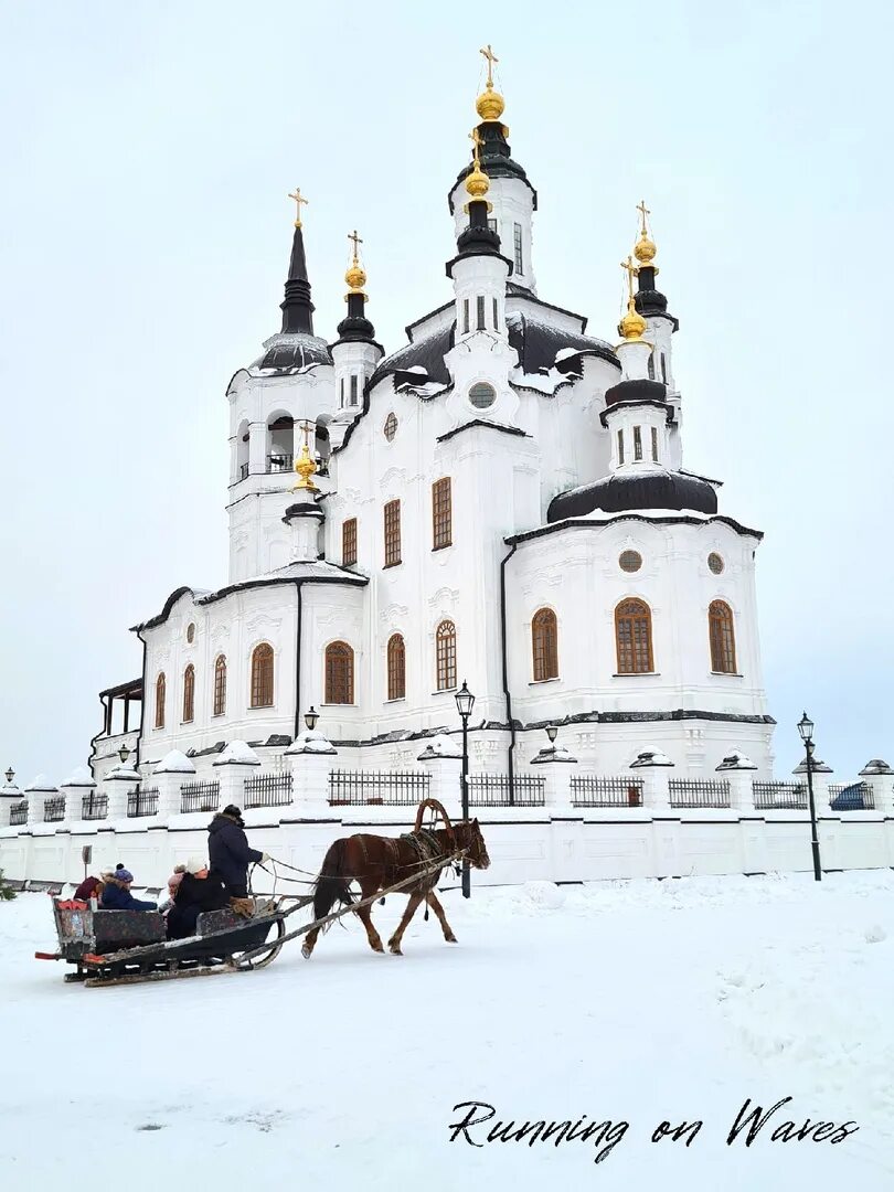 Тобольск через тюмень. Тобольск зима. новый тобольск. тобольск рождественский. тюмень тобольск рождество.