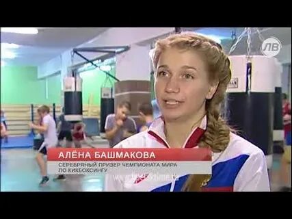 Ельчанка тагильчанка ютуб