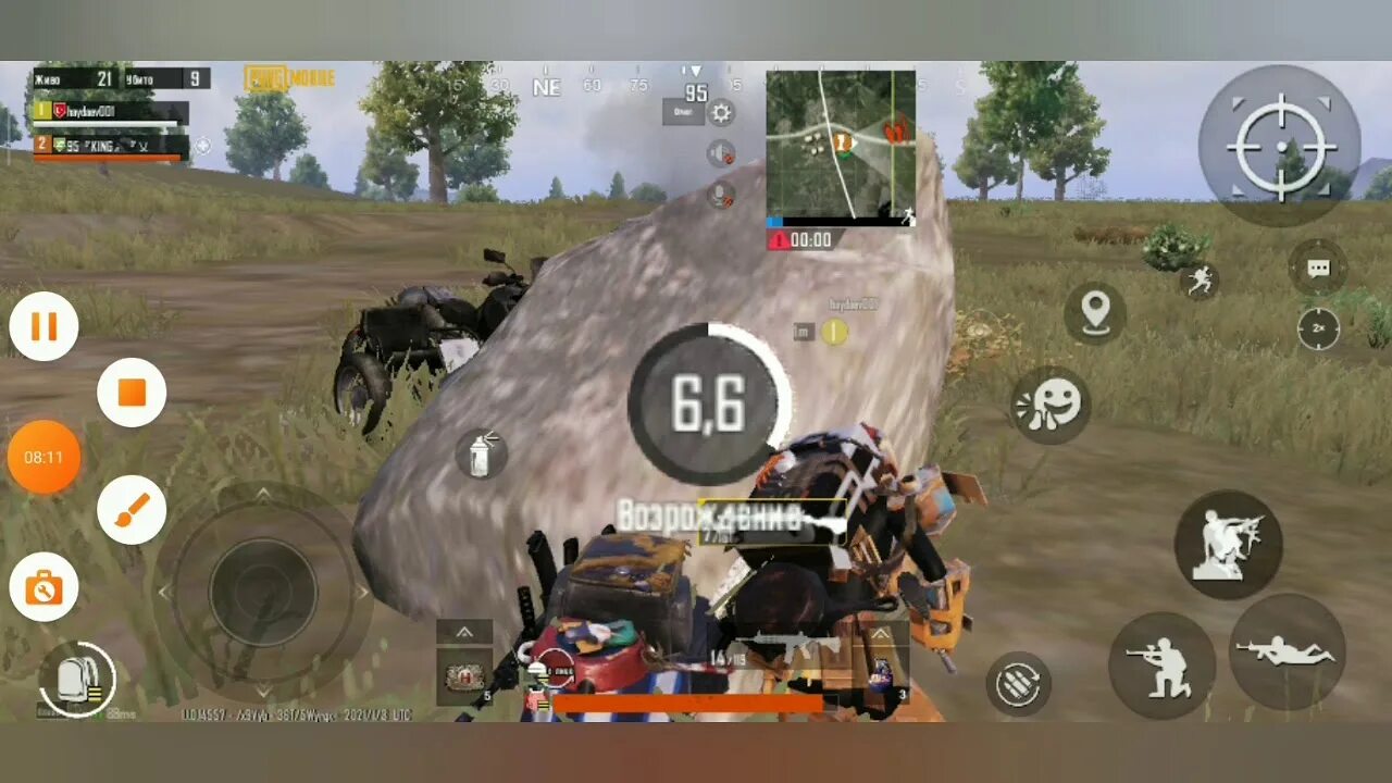 Мировой рекорд в пабг мобайл. Самое большое количество килов в pubg. Параплан пабг мобайл с микрофоном. Мировой рекорд по килам в пабг мобайл. Рекорд убийств в pubg.