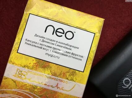 Гло стики вкусы крепость по цветам