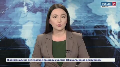 Гтрк адыгея