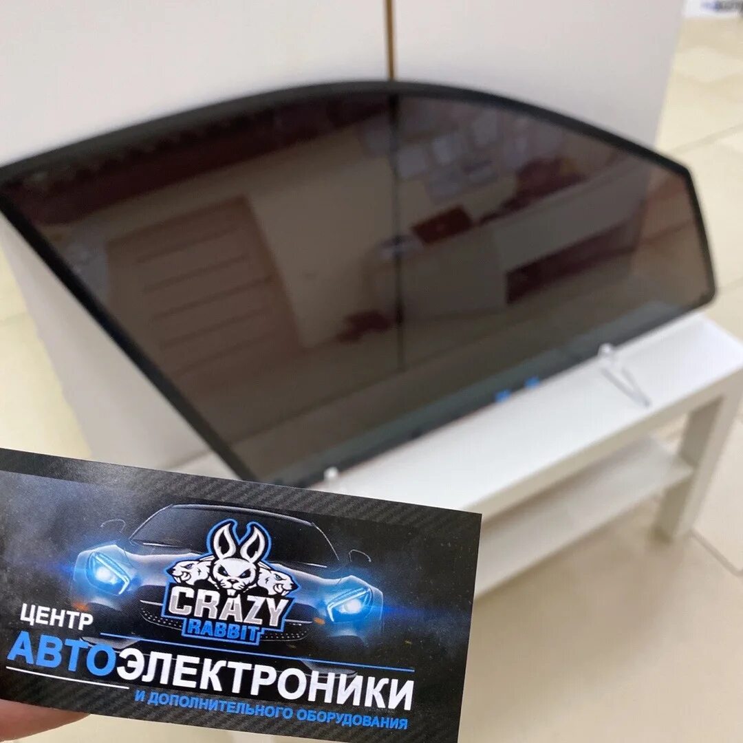 Onglass technology электротонировка. Onglass technology электротонировка. Электротонировка onglass. Электрохромная плёнка на авто. Стекла с электротонировкой xc60.