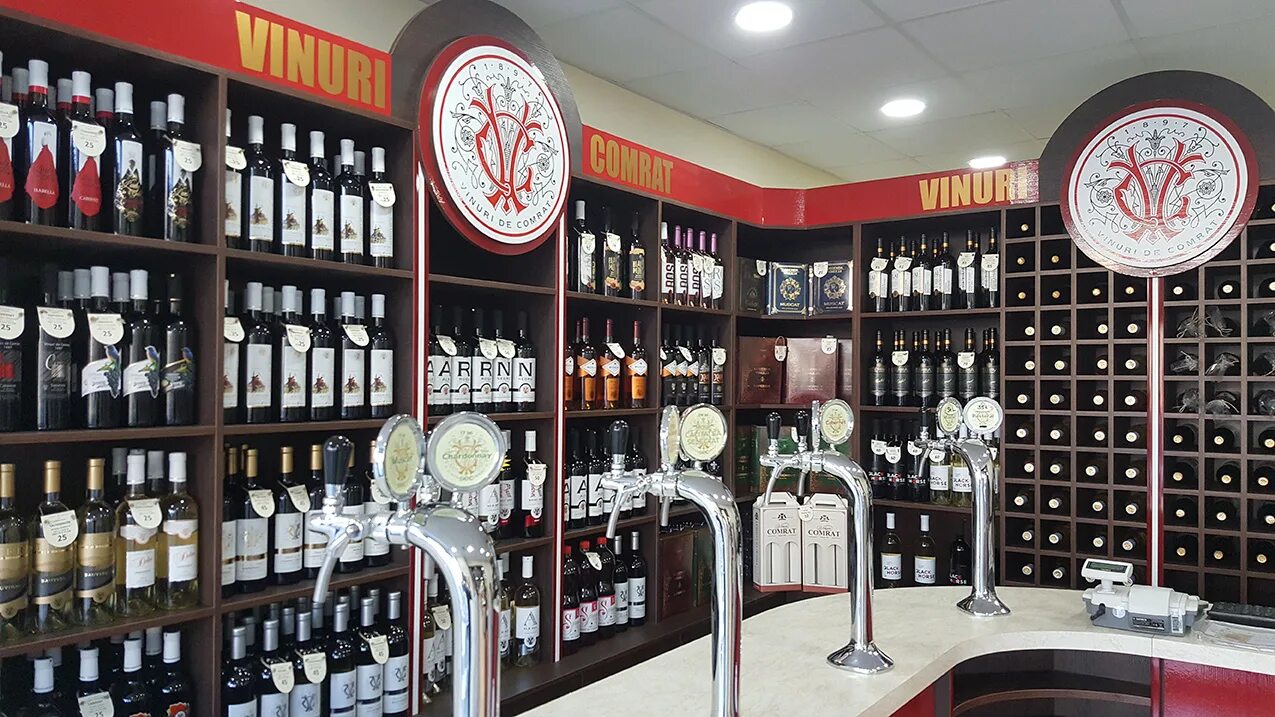 магазины вина фанагория. золотая балка люсиновская. винный бутик куйбышева 122. магазин арарат в спб. абрау-дюрсо фирменный магазин.