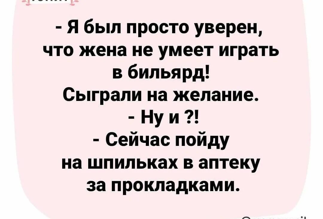 Фразы про уверенность. Афоризм про нерешительность. Поговорка про нерешительность. Вы можите или можете как правильно писать. Умный человек всегда сомневается а дурак.