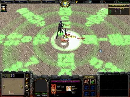 Warcraft 3 карта наруто