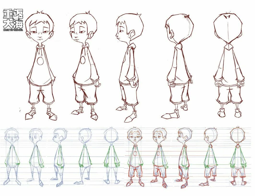 Draw cartoon animation