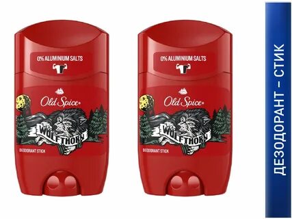 Мужской дезодорант old spice wolfthorn