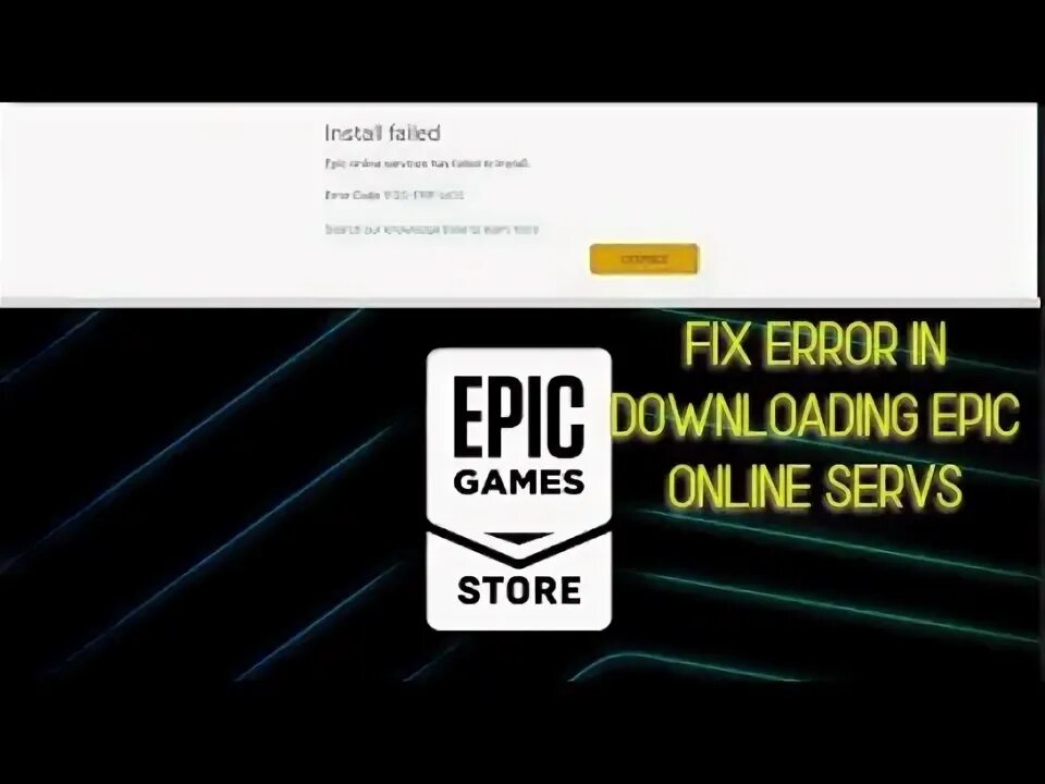 Eos err 1603 как исправить. Eos err 1603 как исправить